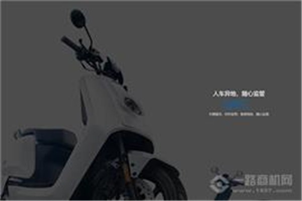 不會丟智能云鎖加盟