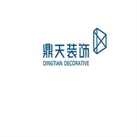 鼎天裝飾加盟