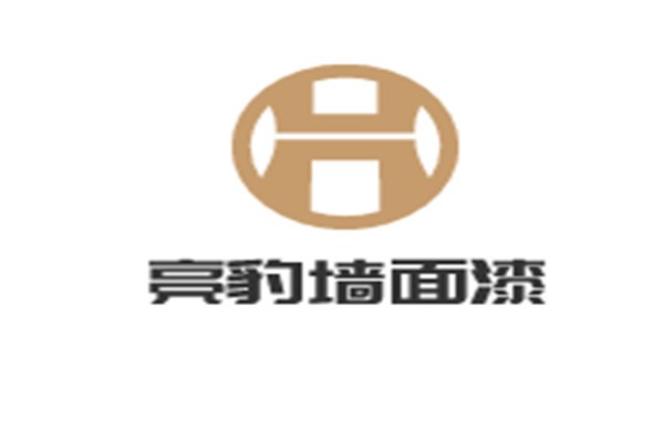 亮豹墻面漆加盟