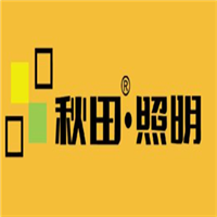 秋田照明加盟