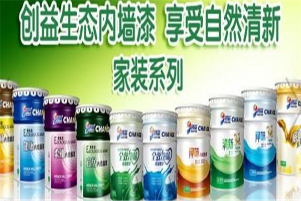 創(chuàng)益涂料加盟