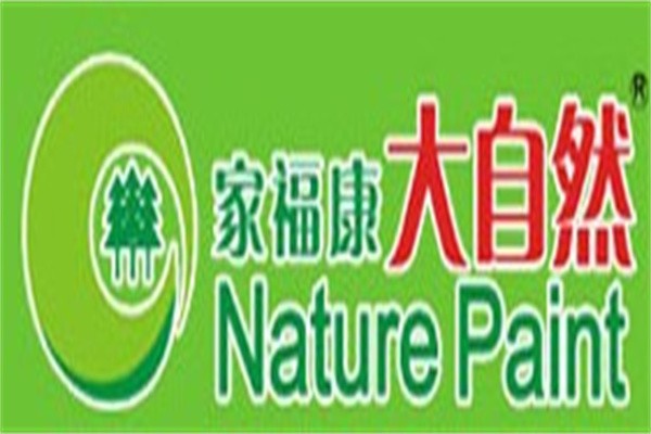 家?？荡笞匀患用?></div><span>家?？荡笞匀患用?/span>
                                </a>
                            </li>
                                                    <li>
                                <a href=