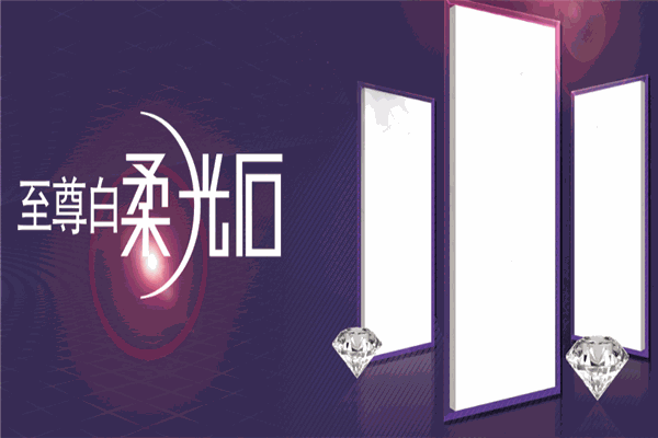 紅櫻陶瓷加盟