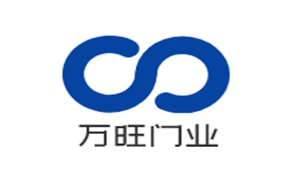 萬旺門業(yè)加盟