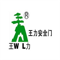 王力不銹鋼門窗加盟