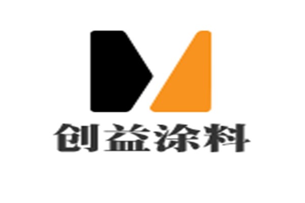 創(chuàng)益涂料加盟