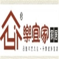 樂宜家實木地板加盟