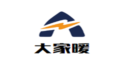 大家暖自發(fā)熱地板加盟