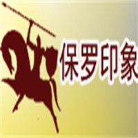 保羅印象瓷磚加盟