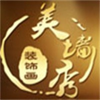 美墻秀墻藝加盟