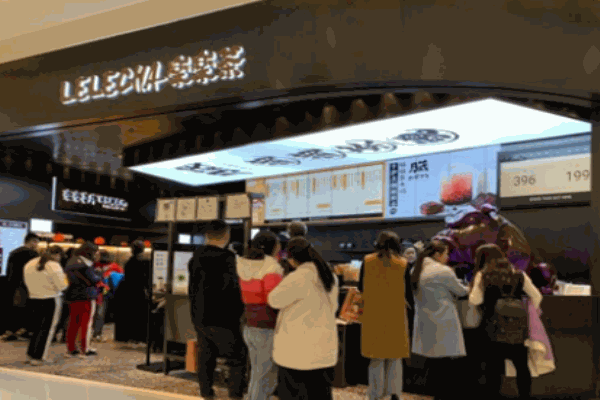 LELECHA樂樂茶
