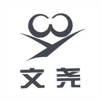 文堯建筑材料加盟