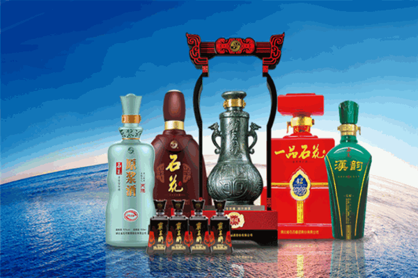 石花白酒