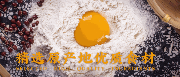 鵬記熱干面