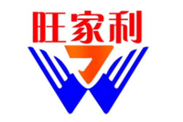 旺家利門(mén)業(yè)加盟