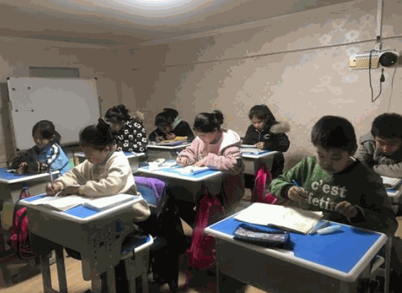 愛學堂特色教育