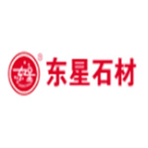 東星石材加盟