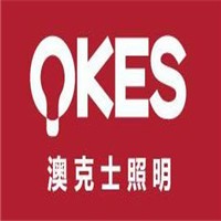 澳克士燈飾加盟