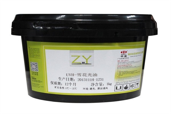 中益油墨涂料加盟