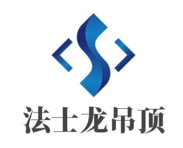 法士龍吊頂加盟