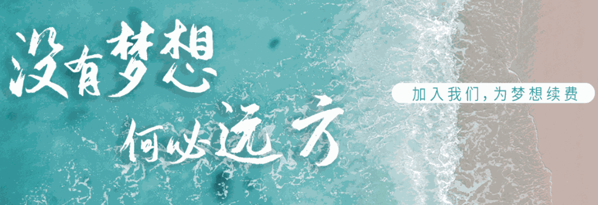 太平洋影城