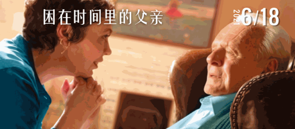 太平洋影城