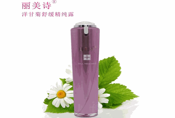 麗美詩化妝品
