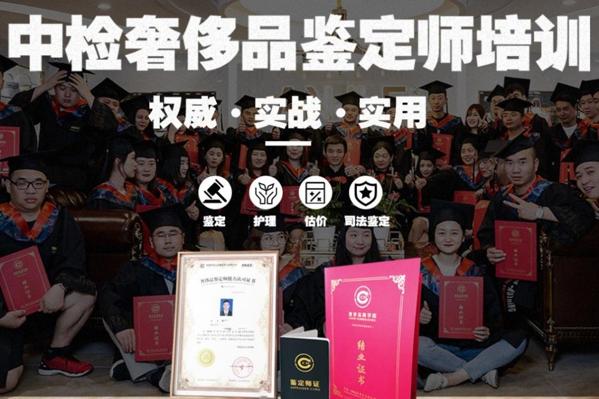 安潔利皮具護(hù)理