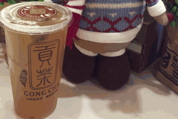 鼎御貢茶