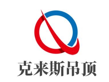 克來斯吊頂加盟