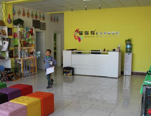 繽紛鳥少兒美術(shù)