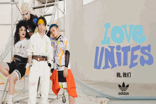Adidas阿迪達(dá)斯童裝