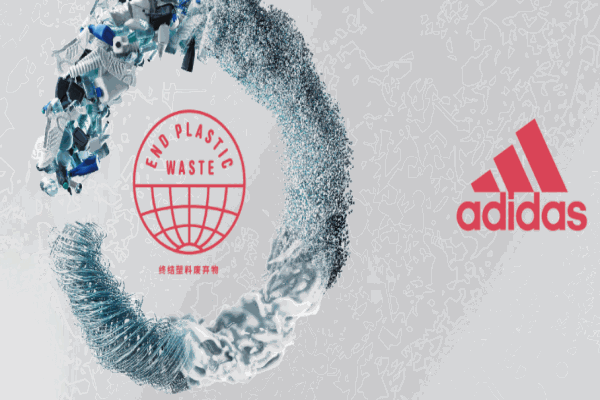 Adidas阿迪達(dá)斯童裝