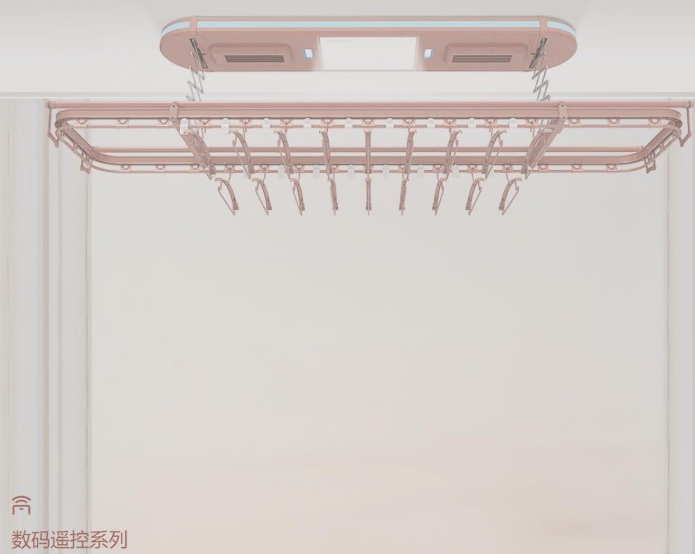 盼盼晾衣架