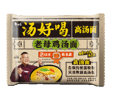 白象方便面