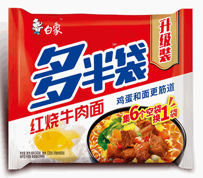 白象方便面