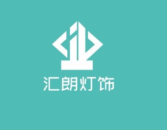 匯朗燈飾加盟