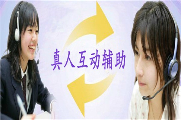 紅鉛筆教育