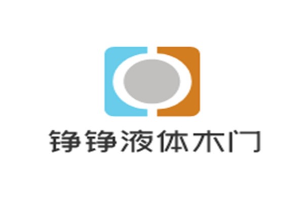 錚錚液體木門加盟