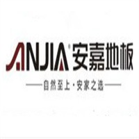 安嘉地板加盟