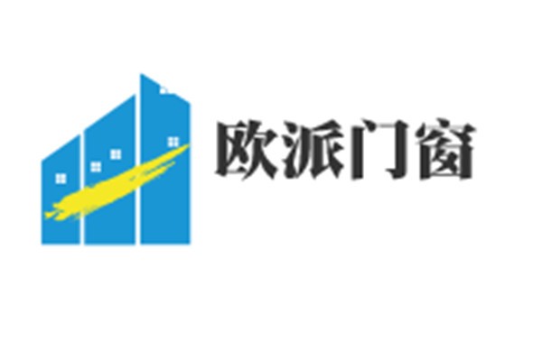歐派門窗加盟