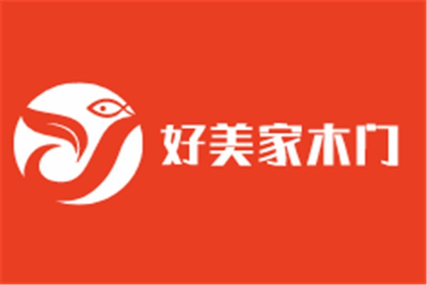 好美家木門加盟