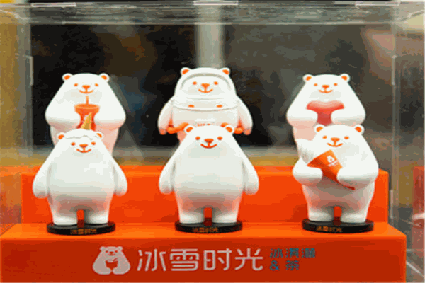 冰雪時光