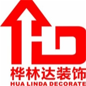 樺林達(dá)裝飾加盟