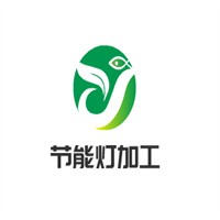 節(jié)能燈加工加盟