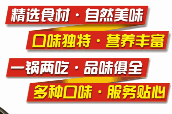 捉鴨記吮指鴨爪爪干鍋