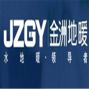 金洲地暖加盟