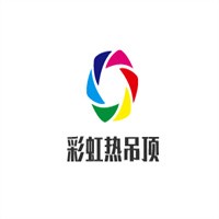 彩虹熱吊頂加盟