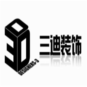 三迪裝飾加盟