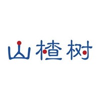 山楂樹漆加盟